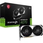 GeForce RTX 4070 VENTUS 2X 12G OC