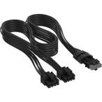 Elite Premium Individually Sleeved 2x 8-Pin to PCIe 12V-2x6 600W Cable Type 4 - Black CP-8920423