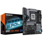 B860 EAGLE WIFI6E