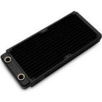 EK-CoolStream Classic SE 240 * ликвидация специальная цена 