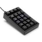 Majestouch TenKeyPad 2 Professional PBT 静音