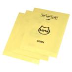  смазка маскировка наклейка for LGA1700 SMZ-MASK-03