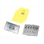  платина краска эксперт комплект for AM5 SMZ-TIMKIT-04P