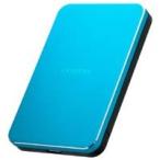 SIMPLE SMART BOX ( Frozen голубой ) CSB25U3BL6G