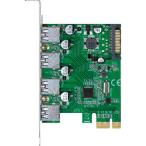 ポートを増やしタイ USB 5Gbps ×4ポー