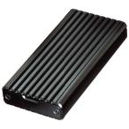  простой мобильный M.2 NVMe USB20G CM2NVU20G