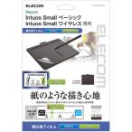 TB-WIWSFLAPLL Wacom Intuos Sサイズ用フィルム/紙心地/ケント紙タイプ