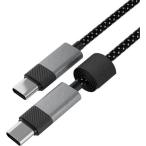 Re*Motion3 [MS-CC60W140-BK] Type-C зарядка / данные пересылка кабель колебание Triple motor по причине relax c функцией 