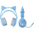 ネコミミヘッドフォン ブルー MS-MIMI01-BL マイク付き
