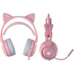 ネコミミヘッドフォン ピンク MS-MIMI01-PK マイク付き
