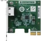 QXG-2G1T-I225
