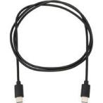 PD60W対応 USB2.0 Type-Cケーブル C - C U20CC-MM10P6 1m