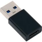 USB3.1Gen2 изменение адаптер A мужской - C женский U32AC-MFAD