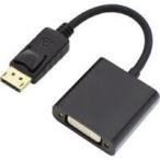 AMC-DPDVIA DisplayPort - DVI активный изменение адаптер 20cm FHD/60Hz соответствует 