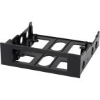 3.5 - 5 дюймовый изменение монтажный прибор HDM-07C