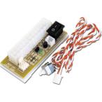 ATX источник питания осмотр доказательство панель KM-02C