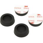  кейс для резина пара круглый PA-021B