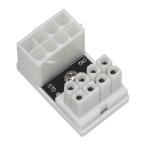 PX-PCIE8CI-W2 белый 