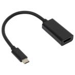 AMC-CHD-V USB Type-C - HDMI изменение кабель 