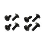 PB-045 モニターアーム取付用ネジセット (M4x10mm/12mm 各4本)