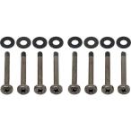  водяное охлаждение вентилятор фиксация для винт комплект 25mm толщина 2 шт. для черный SCI-04S-BK