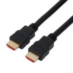  Ultra высокая скорость HDMI кабель 2m AMC-HDU20
