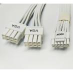 SF-2X8PIN-16PIN-WT V2