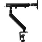 GRAPHT Monitor Arm - Aero M9TQ (Black) [GRT075-BLK-ONE] выдерживаемая нагрузка :2~9kg одиночный механизм springs тип 