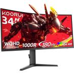 34E6UC 34インチ ウルトラワイド(3440x1440) ゲーミングモニター 180Hz 1ms 1000R 湾曲 VA