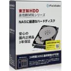 TOSHIBA 東芝 MN08ADA600/JP [3.5インチ内蔵HDD / 6TB / 7200rpm / MNシリーズ / 国内サポート対応]