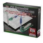  повышение панель. старый ..Savior SD-PECPCiRi3