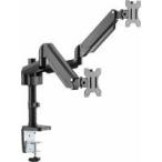AS-MABS01D Monitor Arm Basic газ springs тип 4 ось двойной жидкокристаллический монитор arm 