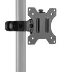 AS-MABP02 paul (pole) фиксация специальный монитор arm выдерживаемая нагрузка 6kg