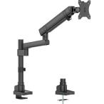 Monitor Arm Basic [AS-MABM03] механический springs тип жидкокристаллический монитор arm одиночный максимальный 40 дюймовый выдерживаемая нагрузка :2~12kg