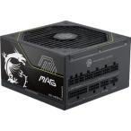 MAG A1200PLS PCIE5