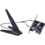 HERALD BE9400 WiFi 7 PCIe Card