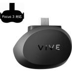 VIVE лицевой Tracker (VIVE Focus серии ) [99HATH003-00]