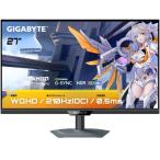 G27Q2 27 дюймовый WQHD(2560x1440)ge-ming монитор 200Hz 0.5ms(GTG) SS-IPS