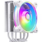 Hyper 212 Halo White RR-S4WW-20PA-R1