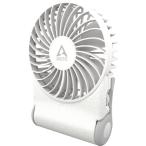 Summair 2Go (White) AEBRZ00029A