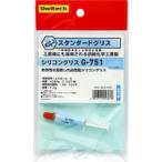 OWL-SILG-G751 стандартный смазка [1.7g шпатель есть ]