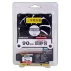 SF9-S1 * ликвидация специальная цена 