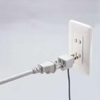 T-H32 3P-2P 電源プラグ変換アダプタ アース付