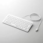 TK-FCP096WH ( белый ) проводной японский язык расположение цифровая клавиатура re Span ta graph тип тонкий клавиатура 