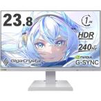 GigaCrysta KH-GD242UDWhi-la- белый 23.8 дюймовый полный HDge-ming монитор 240Hz 1ms(GTG) ADS panel 