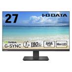 KH-LDQ271JAB 27インチ WQHD(QHD)2560x1440 ゲーミングモニター 180Hz AHVA MiniLED 量子ドット HDR1000