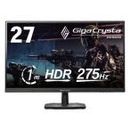 GigaCrysta KH-GDQ271UA 27 дюймовый WQHD(2560x1440)ge-ming монитор 275Hz 1ms(GTG) AHVA panel 