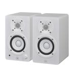 HS3W белый compact Studio монитор 26W+26W 3.5 дюймовый сабвуфер 0.75 дюймовый купол высокочастотный динамик 