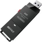 SSD-SCH250U3-BA