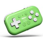 Micro Bluetooth Green маленький размер игра накладка 